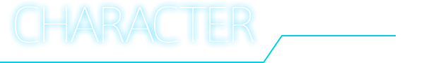 CHARACTER キャラクター