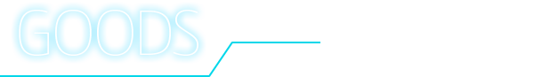 GOODS グッズ