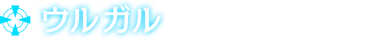 GDF