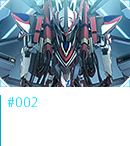 ＃002 ヒーロー誕生