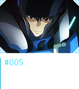 ＃005 小惑星基地潜入作戦