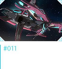 ＃011 オペレーション・アレス