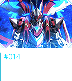 ＃014 「アッシュの影」