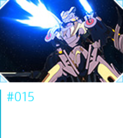 ＃015 「ヴェスタ防衛」