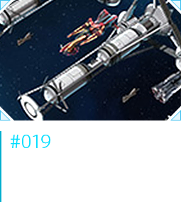 ＃019 「ディープリーコン」